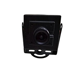 Câmera CCTV NS502N