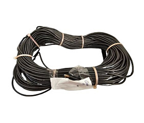 CABO PARA CAMERA DE SEGURANÇA 60 METROS